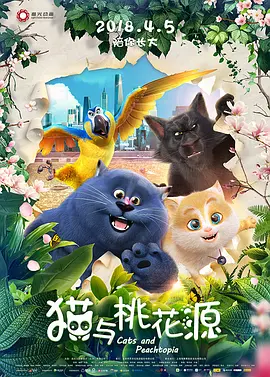 娇妻4p被3个黑人在线观看