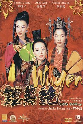 娇妻4p被3个黑人在线观看